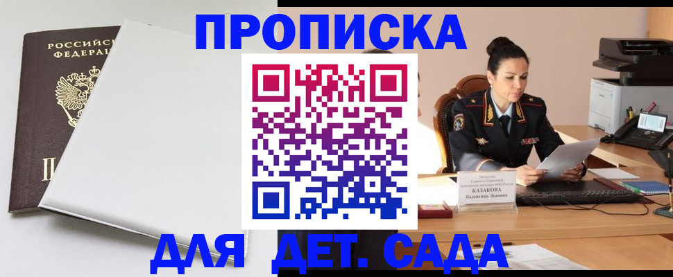форма 3 в Костроме